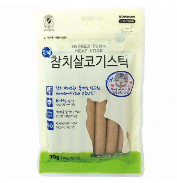 Bow Wow Smoked Tuna Meat (70g)