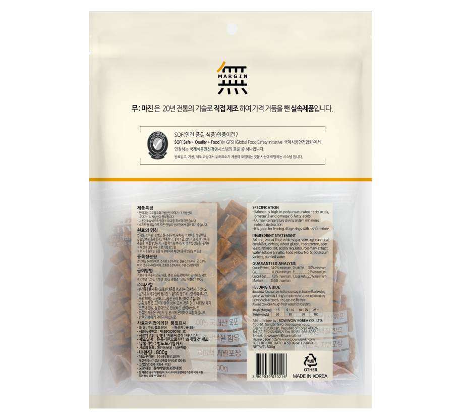 Air Dried