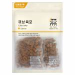 Air Dried