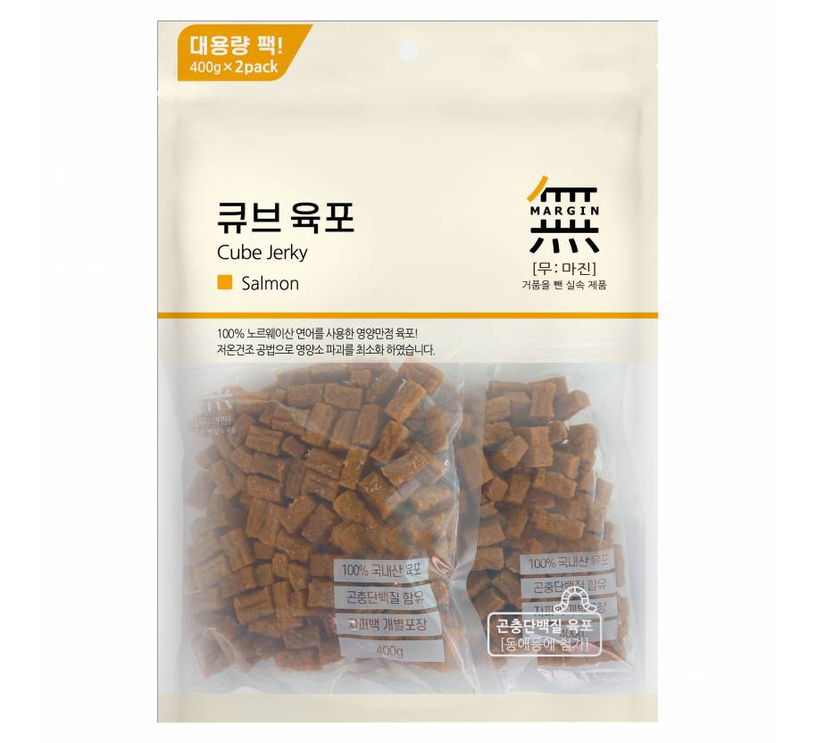 Air Dried
