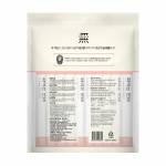 Bow Wow Squeeze Treat Salmon (480g)