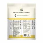 Bow Wow Squeeze Treat Chicken (480g)