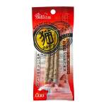 Cat Treats