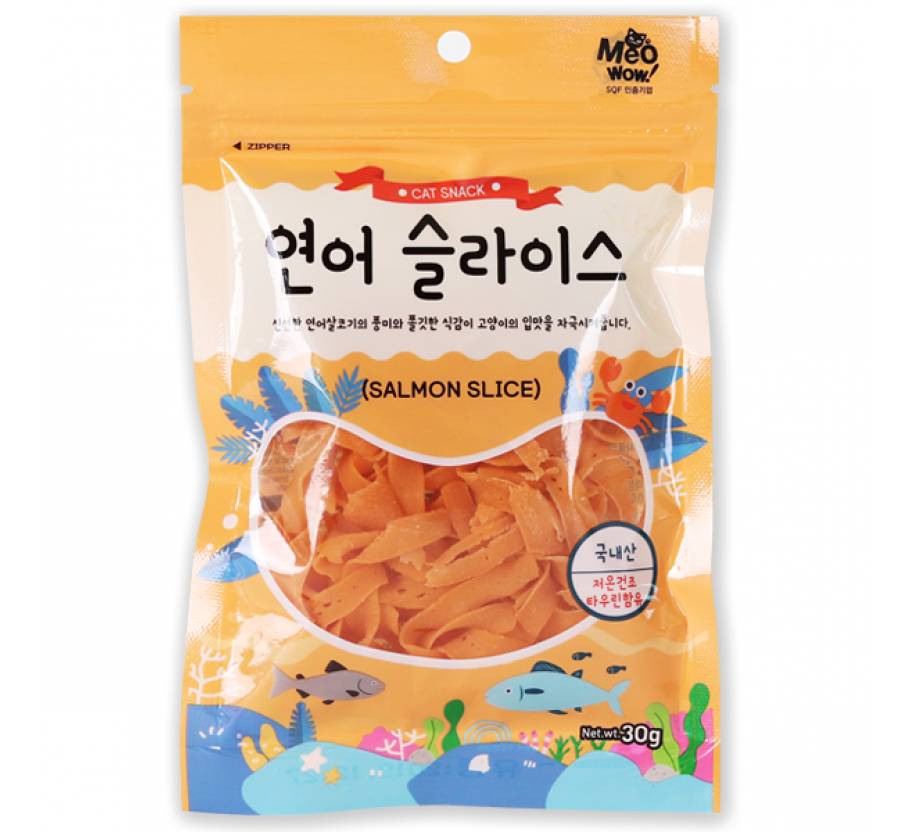 Cat Treats