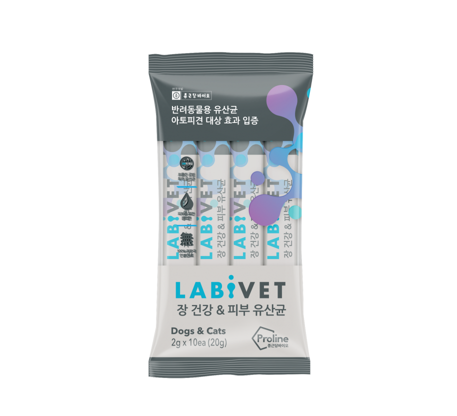 Skin Relief